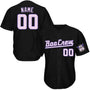 Count Mater Baseball Jersey