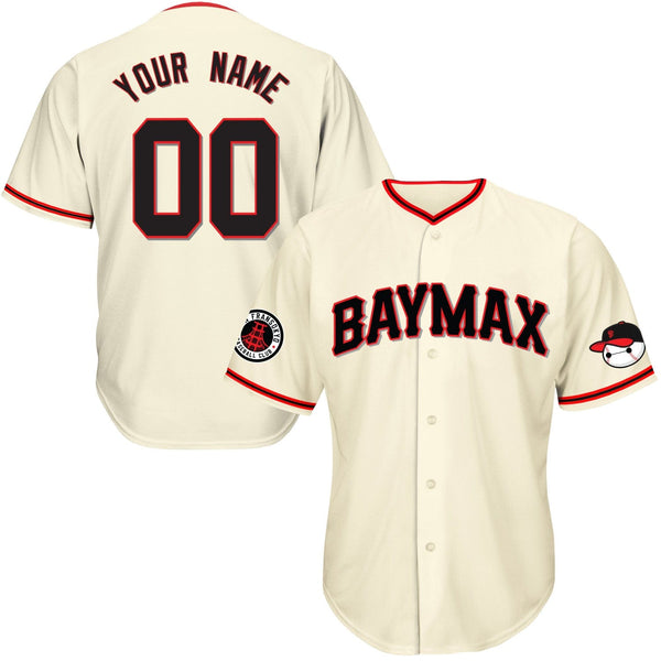 San Fransokyo Baseball Jersey