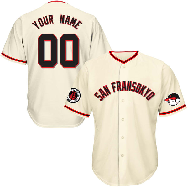 San Fransokyo City Baseball Jersey