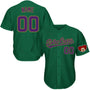 Mouse Sanderson Baseball Jersey