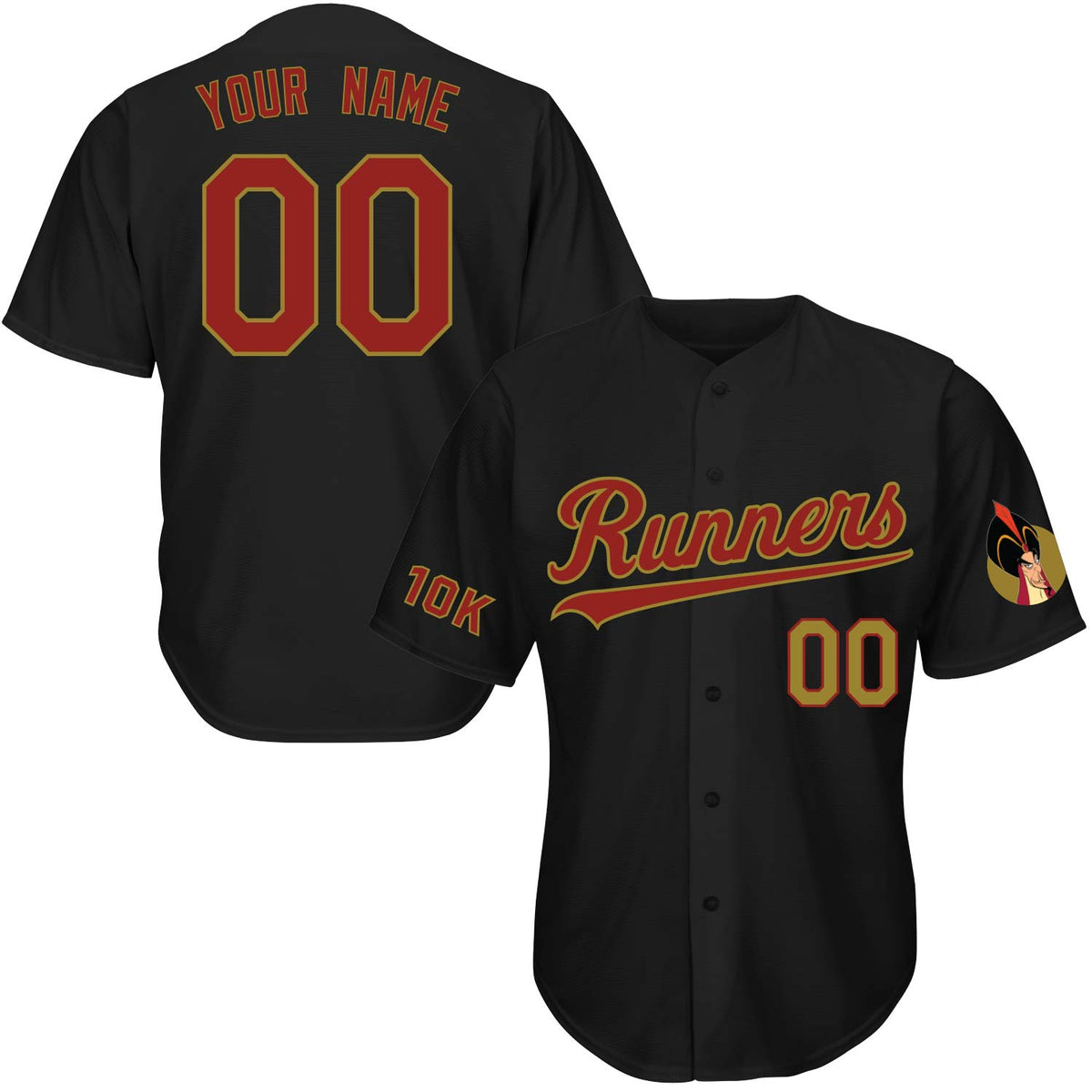 Jafar Baseball Jersey
