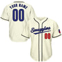 Smugglers Baseball Jersey