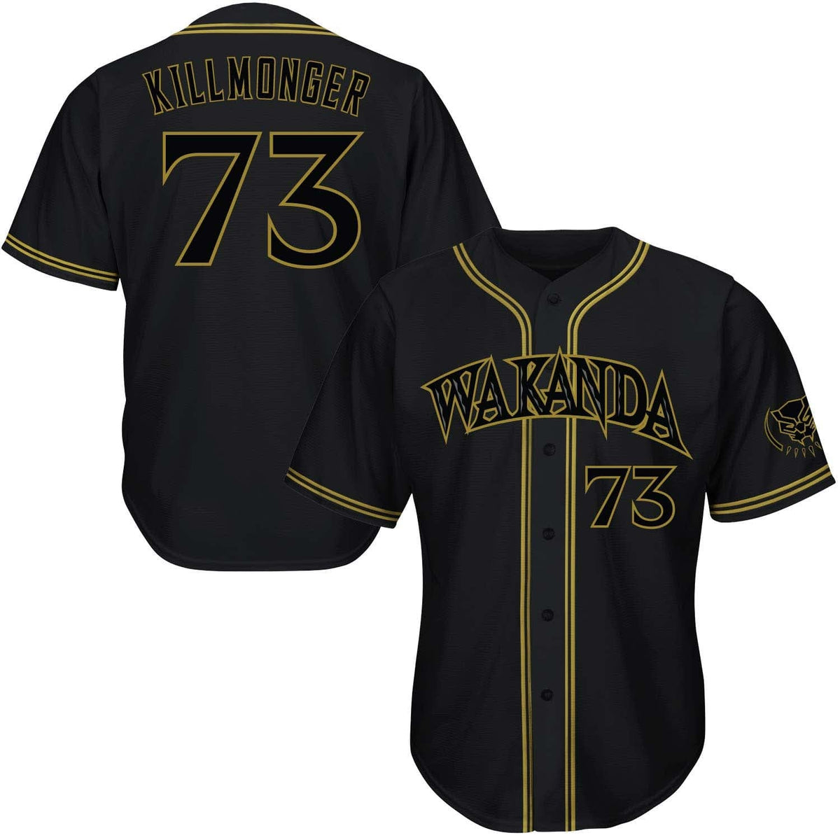 Forever Erik Baseball Jersey