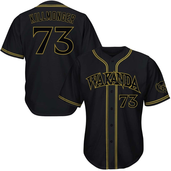 Forever Erik Baseball Jersey