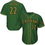Forever Serpent God  Baseball Jersey